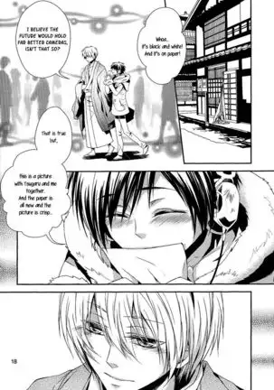 [Mokupi] The Name I will call you - Durarara doujinshi (Yaoi-Sei) English