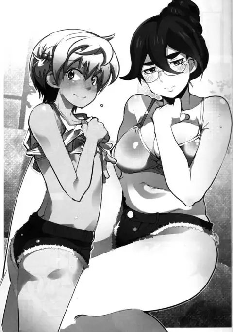 Orphans Heroines PLUS {doujins.com}