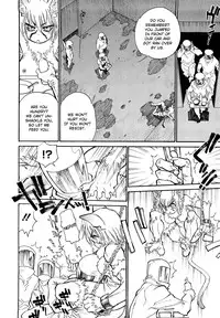 [Tanuma Yuuichirou] THE ARK FILE G Act. 1-7 [English]