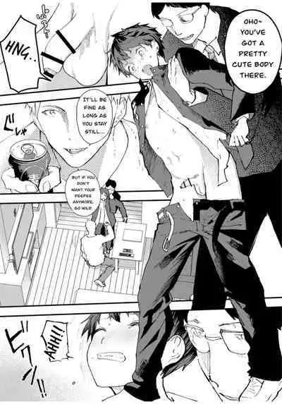 Karada o Urutte Okane o Kasegitai! | I want to make money by selling my body!