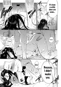 (C90) [a 3103 hut (Satomi)] Yome ga ￮￮ ni Narimashite (Naruto) [English] {doujins.com}