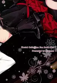 (SC63) [Ichinose (Hakui Ami)] Taihou,Dasuzo! ~Ikari no Teitoku~ (Kantai Collection -KanColle-) [Chinese] [koolo個人漢化]