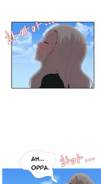 Dark Game Ch.1-12 (English) (Ongoing)