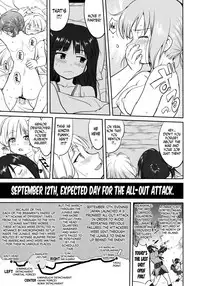 (C90) [Takotsuboya (TK)] Teitoku no Ketsudan Iron Bottom Sound (Kantai Collection -KanColle-) [English] [N04h]