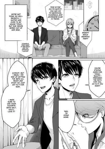 Netorare Maso Kareshi ni Narimashita.