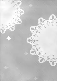 (C87) [Otona Shuppan (Hitsuji Takako)] Wakiseme Brilliant (Amagi Brilliant Park) [Chinese] [CE家族社]