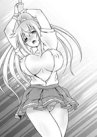 [Studio WallabyS (Yuzu Syrup)] Ane to Anetomo wa Boku no Sefure [Digital]