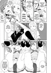 (C81) [GADGET (A-10)] GIRLIE vol.4 Part 4 (Kannagi) =SW= [English]