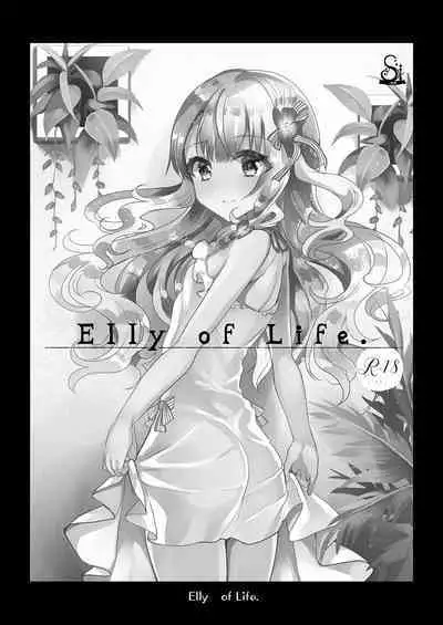 [Shimajiya (Shimaji)] Elly of Complete -Gimai Elly-chan Series Soushuuhen- [Digital]