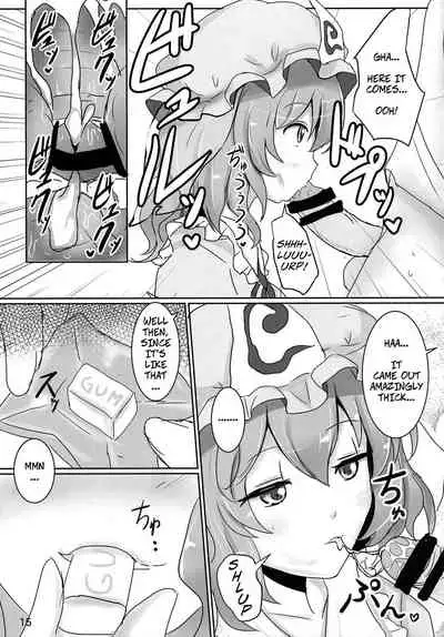 (Reitaisai 11) [Hakuginmokusei (Poshi, Fuurai)] Onegai Yuyuko-sama | Please, Yuyuko-sama! (Touhou Project) [English] [CopyOf]