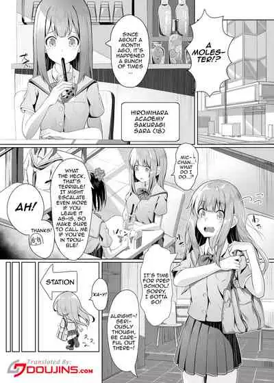 Gaman to Gaman no Chikan Densha | A Molester Who Can't Hold Back On The Train