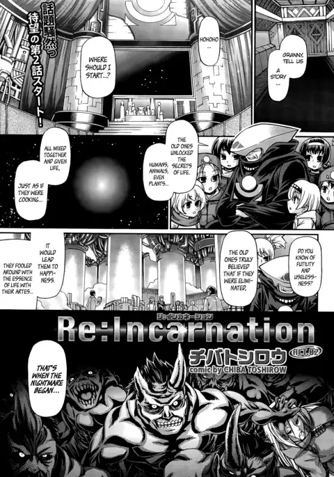 Re: Incarnation Ch. 1-7