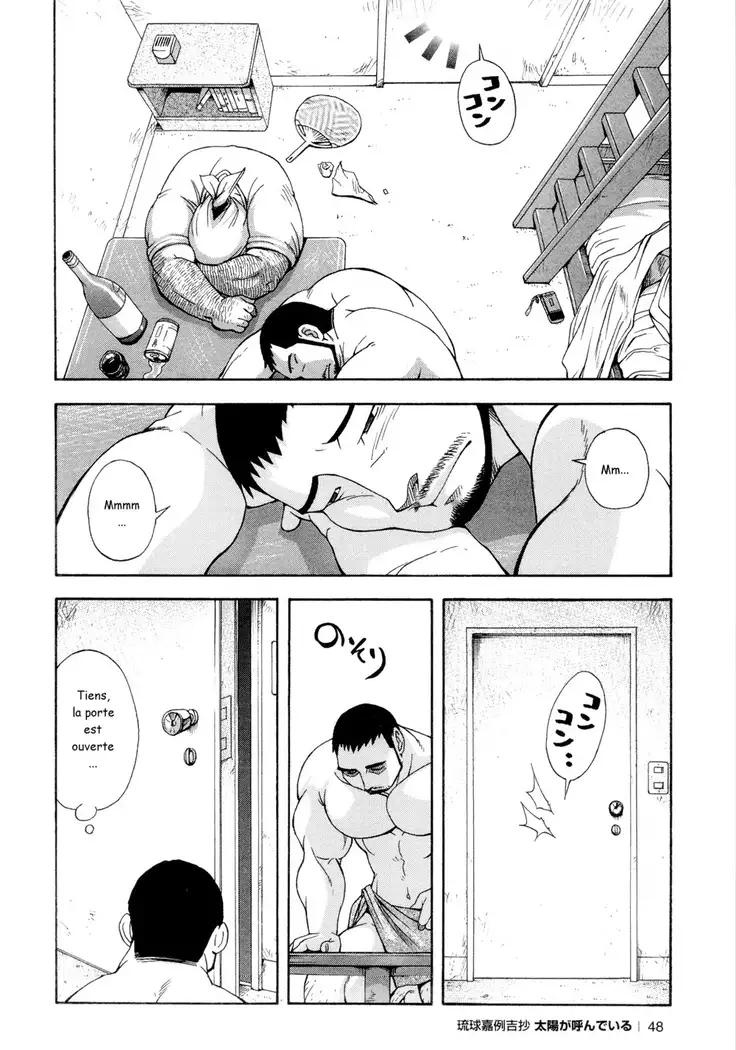 Osamu Kodama – Il Appelle Le Soleil 2 Tout Va Bien