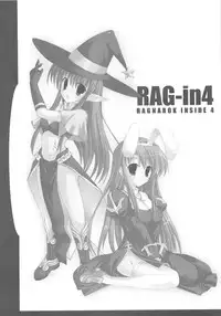 (C70) [Io Lite (Yatano)] RAG-in 1~10 Soushuuhen (Ragnarok Online)