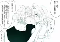 [Kanen-sei kōatsu gasu (iOshimi Ryō))] Raku 紡 Raku ga ki 19(IDOLiSH 7)