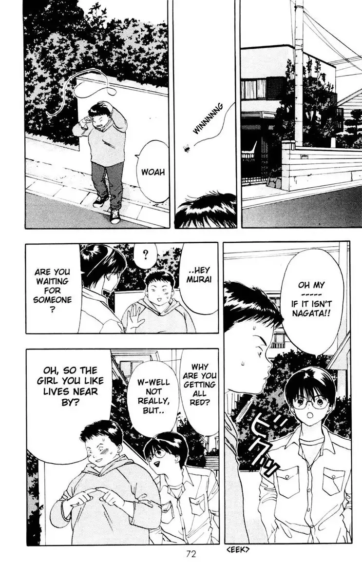 Akane-Chan Overdrive V01 - CH2