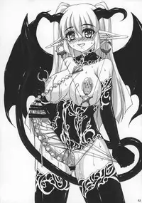 (Futaket 7) [Nine's Graphics (GENSHI)] Futakare 2011 EXTENDED BOOK!