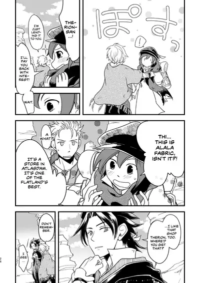 (TWINKLE MIRAGE 10) [Sasori no Karaage (ot)] 10-Nen-me no saikai | A 10-Year Reunion (Octopath Traveler) [English] [CulturedCommissions]