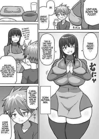 Hero Zenmetsu Kiroku 3 | Hero Annihilation: Log Three