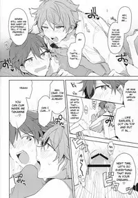 (Super Brilliant Days 2017) [MEOW (Kotori Aiko)] Itoshii no Dreamer | My Beloved Dreamer (Ensemble Stars!) [English] [Anzu]