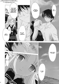 [Crazy Clover Club (Shirotsumekusa)] Tsukihime Complex 4 "cobalt" (Tsukihime) [English]