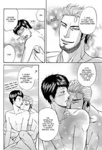 BORDER SIDE STORY Kodou