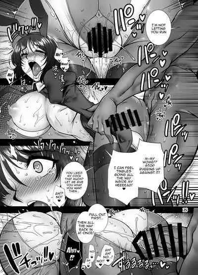 [H.B (B-RIVER)] Fubuki Ranshin Kouhen 