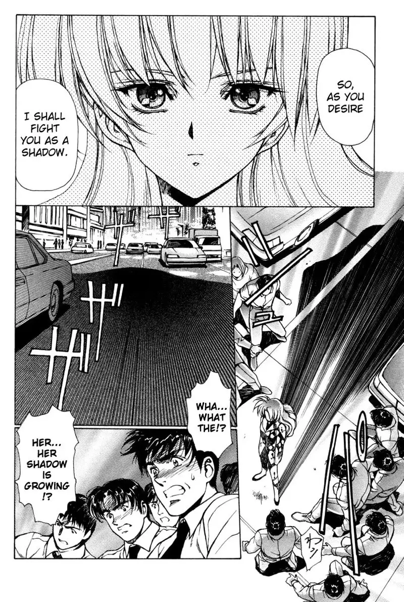 Eidron Shadow Vol1 - CH2