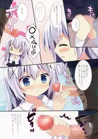 (COMIC1☆9) [Come Through (Adumi Kazuki)] Chino-chan ni Oniisan te Iwaretai! (Gochuumon wa Usagi desu ka?)