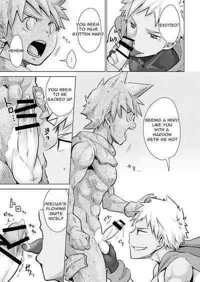 [Ebitendon (Torakichi)] Yuusha-kun no Sainan [English]