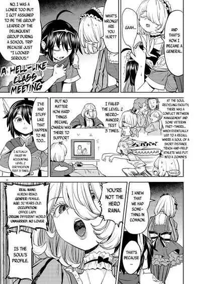 [Nedaore (Ayane)] Onna Yuusha ni Tensei Shitara Mazoku no Tsuma ga 5-nin mo Irurashii 4 | Reincarnated as a Female Hero Who Seems to Have 5 Demon Wives 4 (Digital) [English] [Erokawa_Senpai]