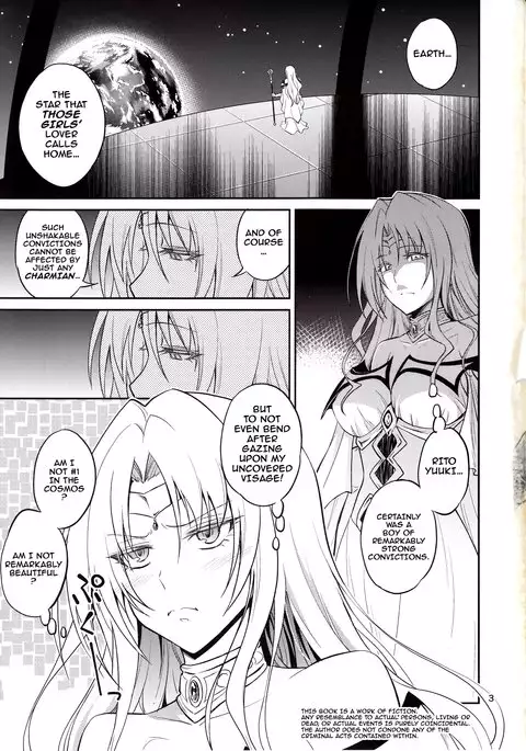 Ouhi-sama Hacchake asobasu