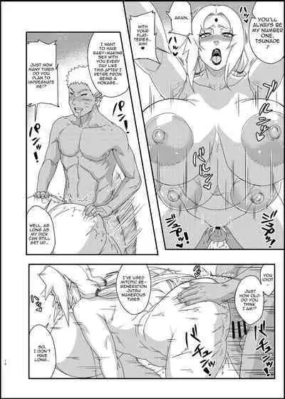 Jukumitsuki Intouden 3 Ge | Debauchery of a Mature Honeypot Princess Ch 3 - Part 2