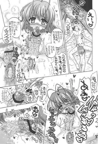 [Senbon Knock Zadankai (Inaba Fuyuki)] Nagi☆Tomo (Clannad)