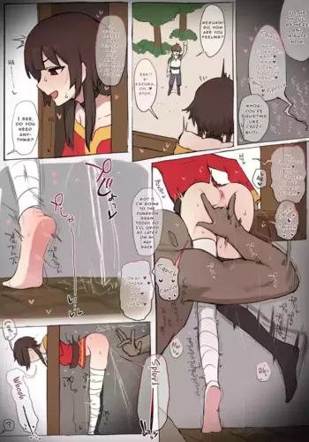[Giga] Megumin Cheating Creampie Sex with an Old Man (KonoSuba God's Blessing on This Wonderful World!) [English]