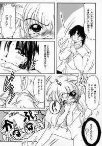 [Nyanko MIC] Lollipop Candy