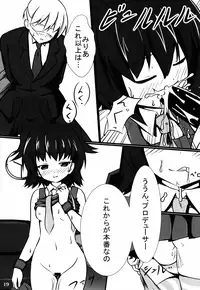 (C85) [Chokomonetto (Makimaru)] Miri M@S (THE IDOLM@STER CINDERELLA GIRLS)