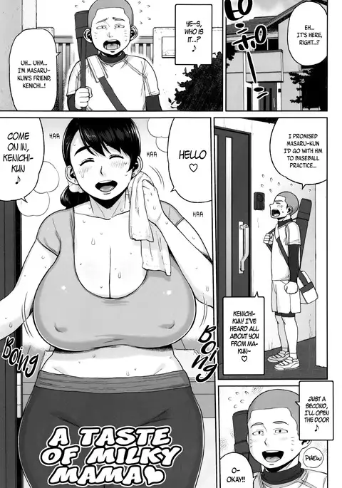 Houman Mucchiri Pai ♥ | Voluptuous Plump Boobs ♥ Ch. 1-10