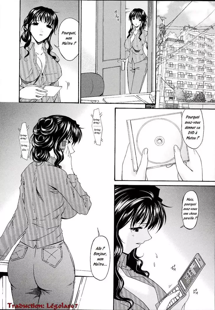 Tsumi Haha 2 - Mère Impure 2 Ch 8 - 16