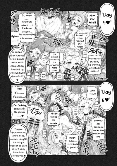 [Eclipse (Kouan)] Hoshi Asobi 2 | Star Playtime 2 Ch. 1-2 (Star Twinkle PreCure) [English][bored_one28]