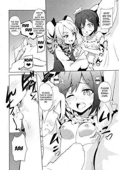 (COMITIA127) [Bunapi 397 Yen] Futanari Oshiokikusu [English]