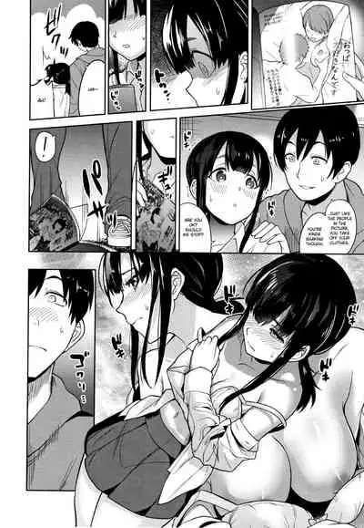 Kawaii Onnanoko o Tsuru Houhou | Method to catch a pretty girl Ch. 1-8