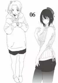 (SC2017 Winter) [edge (ED)] RM6.5 (Kantai Collection -KanColle-)