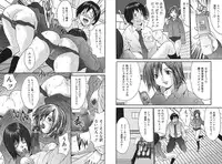 [Oyama Yasunaga] Slave Rape