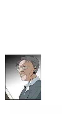 Take a Peek 偷窥 Ch.39~44 [Chinese]