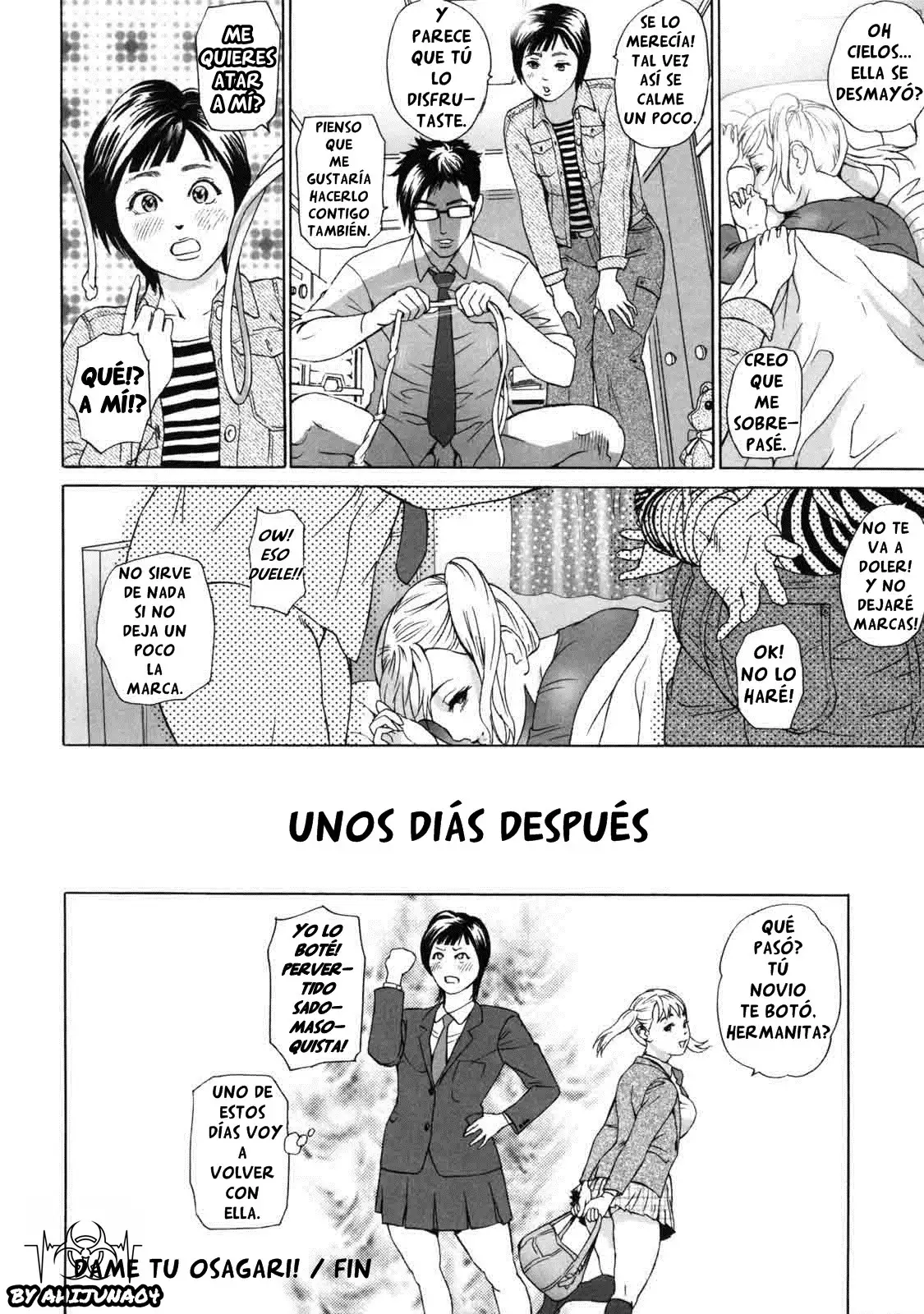 Low Return ~Toshiue no Imouto~ Ch. 5-9