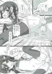 (C92) [Testa Chuubou (Testa)] Hakunetsu Yasen (Kantai Collection -KanColle-)