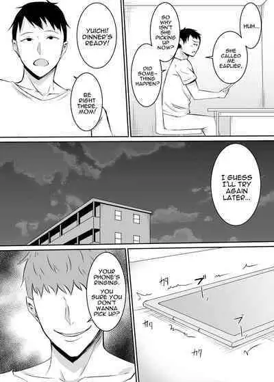 My Childhood Friend Who Regularly Drains My Balls Got Stolen From Me!