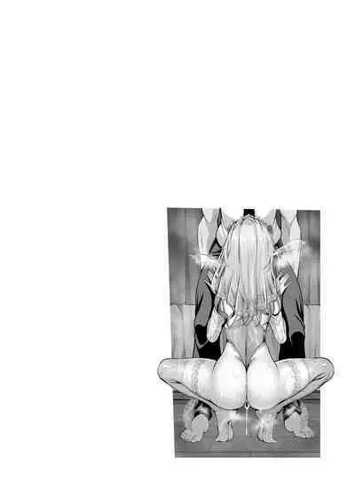 Aiko to Hitobanjuu Ai o Chikau Hon | Pledging my Love to Aiko all night long