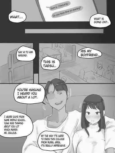 [laliberte] BEHIND + AFTER [English]